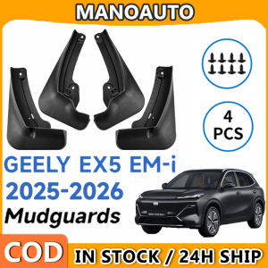 GEELY EX5 EM-i 2025-Now 4PCS Mudguards Car Mud Guard Mud OEM Mudguard With Screws