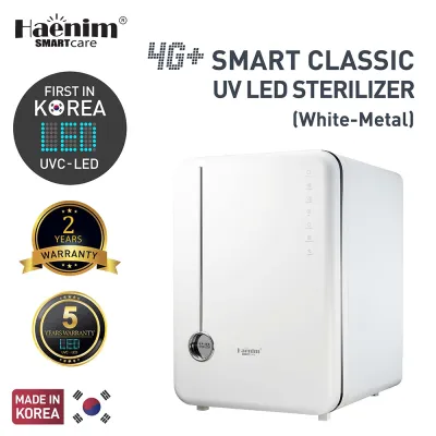 Haenim 4G+ Smart Classic UV Sterilizer