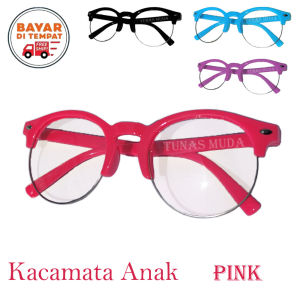 Kacamata Anak Perempuan Kacamata Korea Style Kacamata Fashion Murah Anak