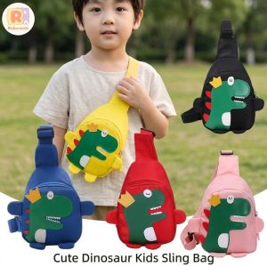 Baltra Cute Dinosaur Cartoon Kids Crossbody Bag Girls Boys Lightweight Adjustable Sling Bag Toddler Preschool Small Snack Bag