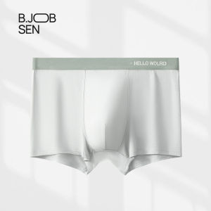 Mens Boxer Briefs Underwear Luxury Modal 7a Comfort Breathable Plus Size Square Shorts Head Organised Everyday Storage Convenient Access for Home Office or Travel Everyday Use