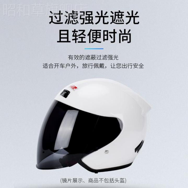 ls2 half face helmet philippines OF599 SPITFIRE II RETRO MOTORCYCLE OPEN LS2 helmet of508/608 Half helmet