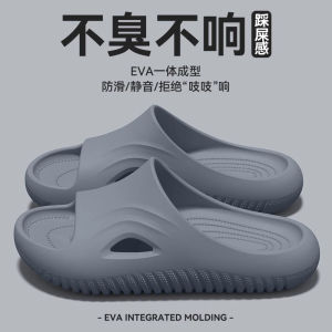 Free Shipping MenS Thick-Soled Slippers For Summer Outdoor Wear 2026 New Style Indoor Home Non-Slip Bathroom Soft-Soled Sandals For Women