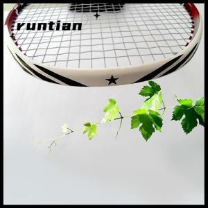 runtian Badminton Racket Protection Sticker With Full Frame Anti-Collision Strip Racket Head Protection Wire