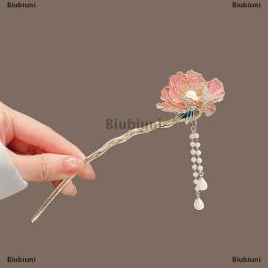 [COD] Biubiuni Tua Hanfu tóc đũa headpieces U hình dạng ngọc trai hoa tóc ngã ba kẹp tóc phụ kiện tóc phong cách Trung Quốc tóc dính Đảng