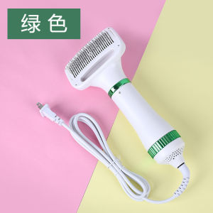 Popular smart electric hot airgrooming and drying comb for dogs and cats a quick-drying magic tool