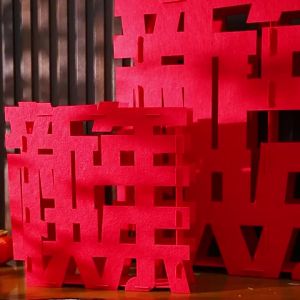 2027 New Year decorations for the Year of the Sheep: festive ornaments for the living room creating a New Year atmosphere and featuring 3D Chinese characters for the Spring Festival