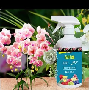 Xịt Phòng Bệ.nh - Kháng Khuẩn Cho Cây Cảnh Sen Đâ Bonsai Hoa Lan 300ml - Cứu Cây Vàng Lá Đốm Đen Phấn Trắng Sâu Hại