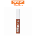 SilkyGirl MLBB Lip Tint 04 Nude 5g. 