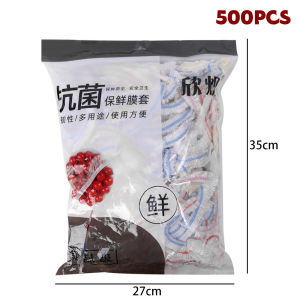 WH 500/100Pcs Disposable Food Cover - Colorful Food-Grade Preservation Film - Fridge Food Storage Bag Cover - Cling Film Cover - Dustproof Thickened - Kitchen Fresh-keeping Lid Plate