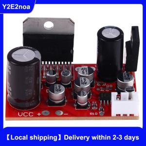 【Local shipping】 TDA7379 Stereo Power Amplifier Board Module DC 12V 39W+39W NE5532 Preamp Speaker