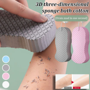 Baby Bath Sponge Infant Exfoliating Scrubber Gentle Shower Sponge Quick Dirt Removal Non Scratch Skin Fish Scale Texture Body Bathing Pad Soft Sponge for Baby Toddler Newborn Bath Accessories