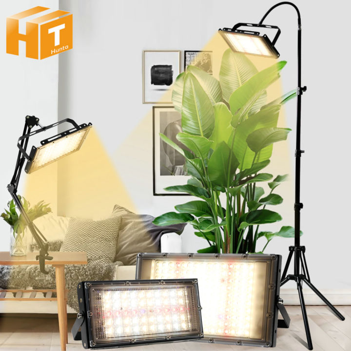Full Spectrum LED Grow Light 50W 100W 150W Plant Growing Lamp with ...