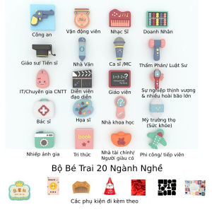 Hộp quà bốc thôi nôi cho bé 1 tuổi có 121620 chi tiết mô tả ngành nghề tương lai (Loại 1) DC344
