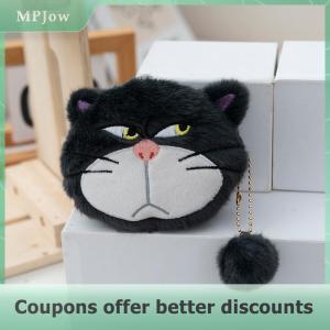 【MPJow】 Cute Cartoon Cat Plush Coin Purse Keychain Earphone Storage Bag Backpack Hangings Ornament Gifts