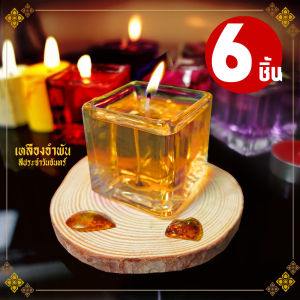 เทียนเจล ไร้ควันไร้กลิ่น สีมงคลอัญมณีประจำวันเกิด เหมาะจุดบูชา ไหว้พระ งานสำคัญมงคลหรือเป็นของฝากของชำร่วย