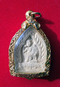 Amulet Thai Pendant For (Superb Wealth Attraction & Prosperity) Grandmaster LP Koon