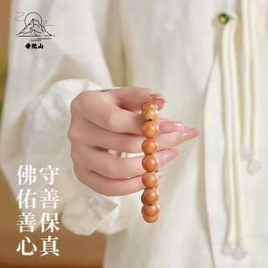 已开光 招财 正宗老桃木手串女款盘玩随身新中式桃木手链念珠男本命年佛珠文玩礼物 Charm Authentic Old Peach Wood Bracelet Womens Plate Play Portable New Chinese Peach Wood Bracelet Rosary Male Birth Year Buddha Beads Play Gift