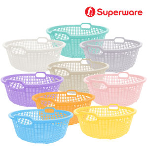 Srithai Superware ตะกร้าอเนกประสงค์ทรงกลมแบบเตี้ย ตะกร้าพลาสติกทรงกลม ตะกร้าใส่ของ/ใส่ผ้า/อุปกรณ์อื่นๆ มีหูจับ 2 ข้าง ขนาด 46x16 ซม.