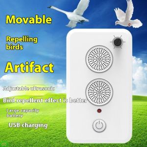 超声波驱鸟神器花园赶鸟吓鸟防鸟器，驱除老鼠，蟑螂，蚊子，害虫，家用 仓库 果园 阳台厂房驱赶器户外Ultrasonic bird repellent artifact garden bird scaring bird anti-bird device hou