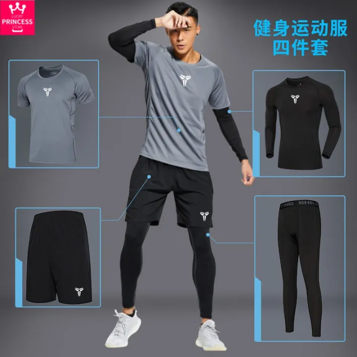 Running Outfit Men's Sports Gym Basketball Suit Training Tight Quick-Drying  Morning and Night Running Spring Summer Workout Clothes