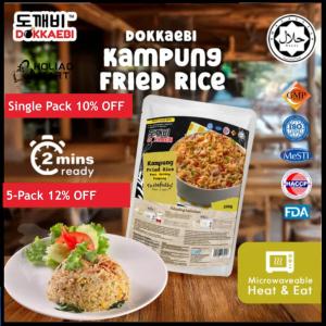 Dakkaebi Fried Rice (200g) 5 Asian Flavours Ready Meal No Preservatives HALAL Shelf Stable - Holiaomart