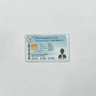 ซองใส่เอกสารสีขุ่น บัตรประชาชน โฉนดที่ดิน ใบเกิด ใบสมรส ทะเบียนรถ ทะเบียนบ้าน