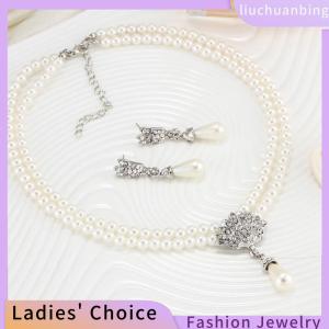 [COD] liuchuanbing Jewellery Elegant Simulated- Bridal Jewelry Sets Rhinestone Drop Necklace+Earrings Wedding Jewelry Gift