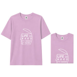Mens Life Is Hard Graphic Crew Neck T-Shirt Plus Size Casual Short Sleeve S-4XL OM260