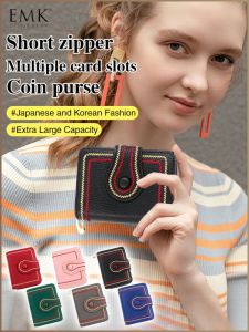 Coin Purse Short Section Card Case Multi-card Slot Protective Cards Precision Abrasion Resistance