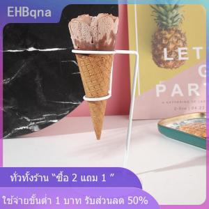 [COD] EHBqna KITCHEN Ice Cream CONE Holder แสดงงานแต่งงานวันเกิดกับ BASE PopCorn ใช้ซ้ำได้