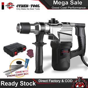 Real 2200W 3500W SDS Rotary Hammer with Light Chiseling capability