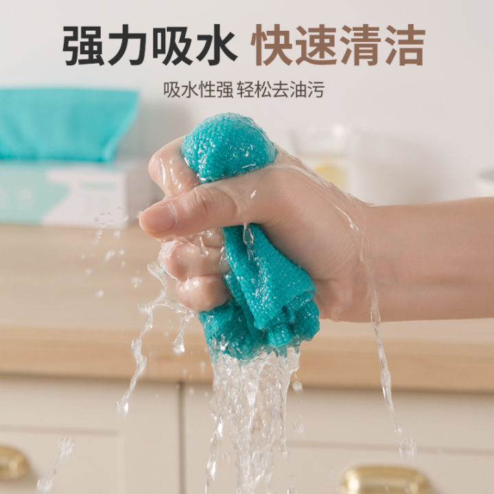 Pull%20out%20kitchen%20lazy%20rag%20thickened%20washable%20bowl%20cloth%20special%20tissue%20for%20wet%20and%20dry%20use%20disposable%20scouring%20pad%20-%20Image%209