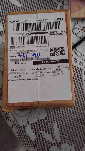 Buyer review video 4