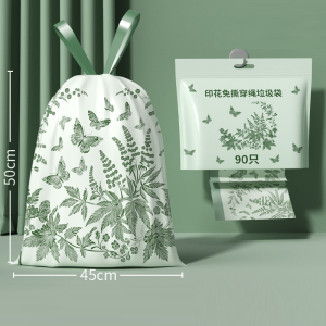 【SG STOCK】3Roll /270cs 45*50cm Rubbish Bag Anti-Mosquito Garbage Bag Thickened Disposable Garbage Bag Trash Bags