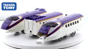 Takara Tomy Tomica Plarail S-09 Shinkansen (Train) Series E3-2000 Tsubasa