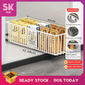 SKPLUS Pull Out Storage Rack Cabinet Organizer With Sliding Rail for Kitchen Utensil And Household Storage Rak Simpanan Tarik - Fulfilled by SKPLUS