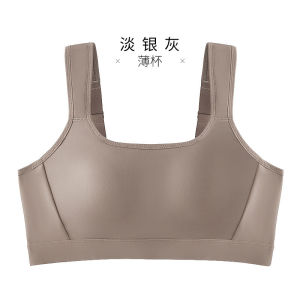 NonMarking Bra/AntiSagging Invisible Bra/Lift Support Bra/NoTrace Design/Wedding Everyday Use