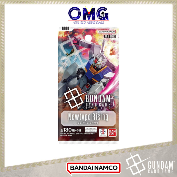 Bandai Gundam Card Game TCG - Newtype Rising Booster Pack GD01 2792307 New  Type Gundam Trading Card Gunpla OMG Mobile Suit Gundam Trading Cards Abs  Material Gundam Cards - Lazada | Lazada