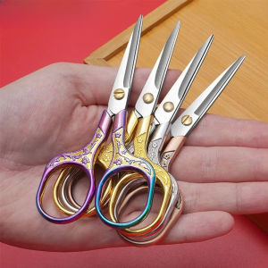 Sewing Scissors Vintage Chinese Style Stainless Steel Sharp Blade Embroidery Arts Crafts Crochet Yarn Needlework Scissors