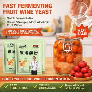 [7 Days To Make Wine] Yeast For Fruit Wine 7 Day Quick Brewing Wine Yeast For Fruit Fermentation Bayberry Wine Powder Homemade Fruit Baking