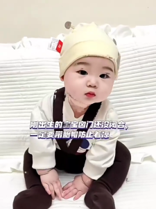 Newborns Fetal Caps Comfortable and Stretchy Baby Hat Spring and Autumn Thin Newborns Hospital Caps for Daily Wear