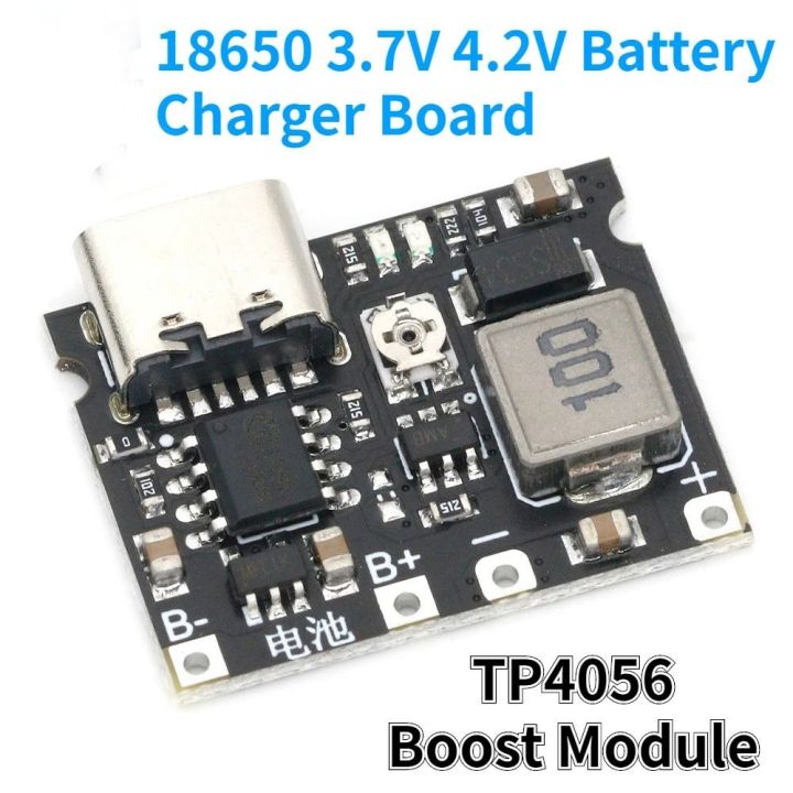 thumbnail image 2 of 5-Pack 18650 Li-ion Battery Charger Board – DC 3.7V 4.2V Step Up Boost Module – Max 2A 2 of 5