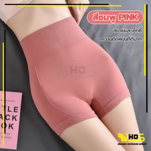 กางเกงโยคะกีฬาเอวสูง เหมาะอย่างยิ่งสำหรับการเล่นกีฬา บรรจุภัณฑ์ที่สวยงาม การดูแลบั้นท้าย สบายและเซ็กซี่