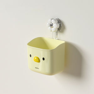 MLADEN Suction Cup Rack Wall-mounted Storage Box Punch-free Bathroom Toilet Storage Box Toothbrush Rack 置物架