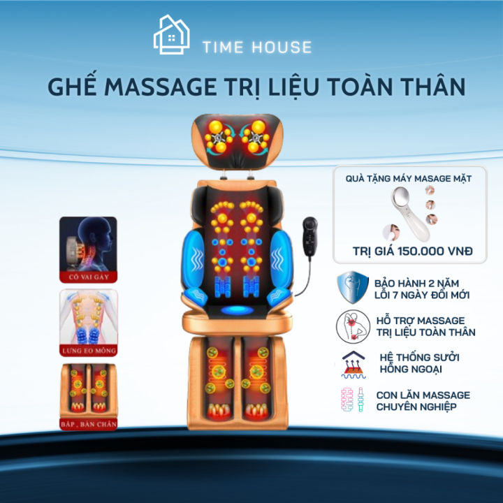 Ghế Massage Hồng Ngoại Trị Liệu, Giảm Đau Nhức Xương Khớp | Lazada.vn