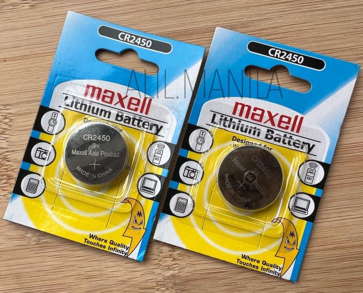 2pieces Original CR2450 3V Maxell Battery Lithium Battery | Lazada PH