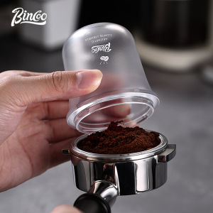 Bincoo Coffee Powder Cup Suitable for 51/58mm Concentrated Coffee Powder Receiver Container Ingredient Cup Feeder