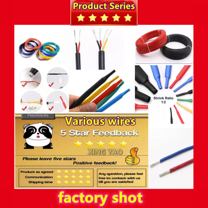 Teflon Wire SilverPlated High Temp Electrical Wire DIY Wire 24AWG(0