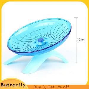 Butterfly Pet Hamster Flying Saucer Exercise Squirrel Wheel Hamster Mouse Running Disc